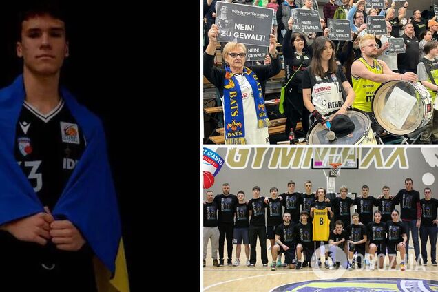 Убийство 17-летнего украинского баскетболиста: в Германии трогательно почтили память Владимира Ермакова. Видео