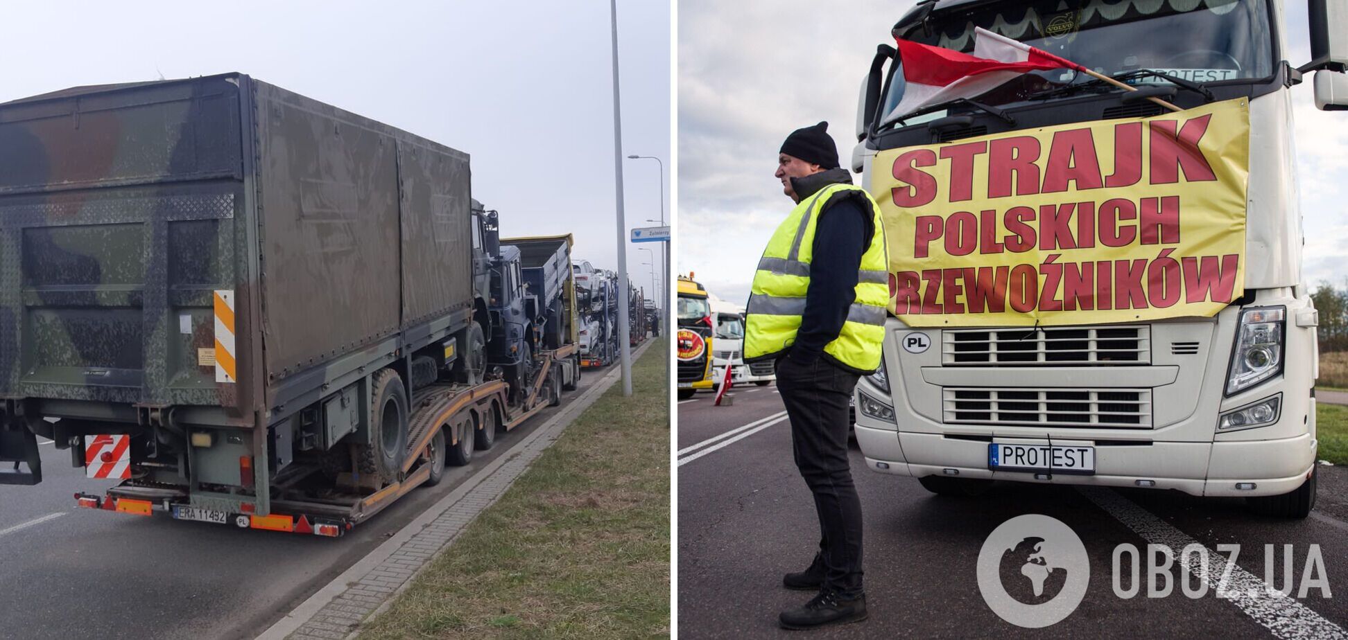 Неизвестные на польской железнодорожной станции Дорогуск снова повредили украинскую агропродукцию