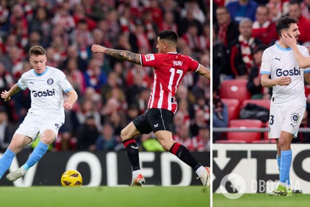 Виктор Цыганков