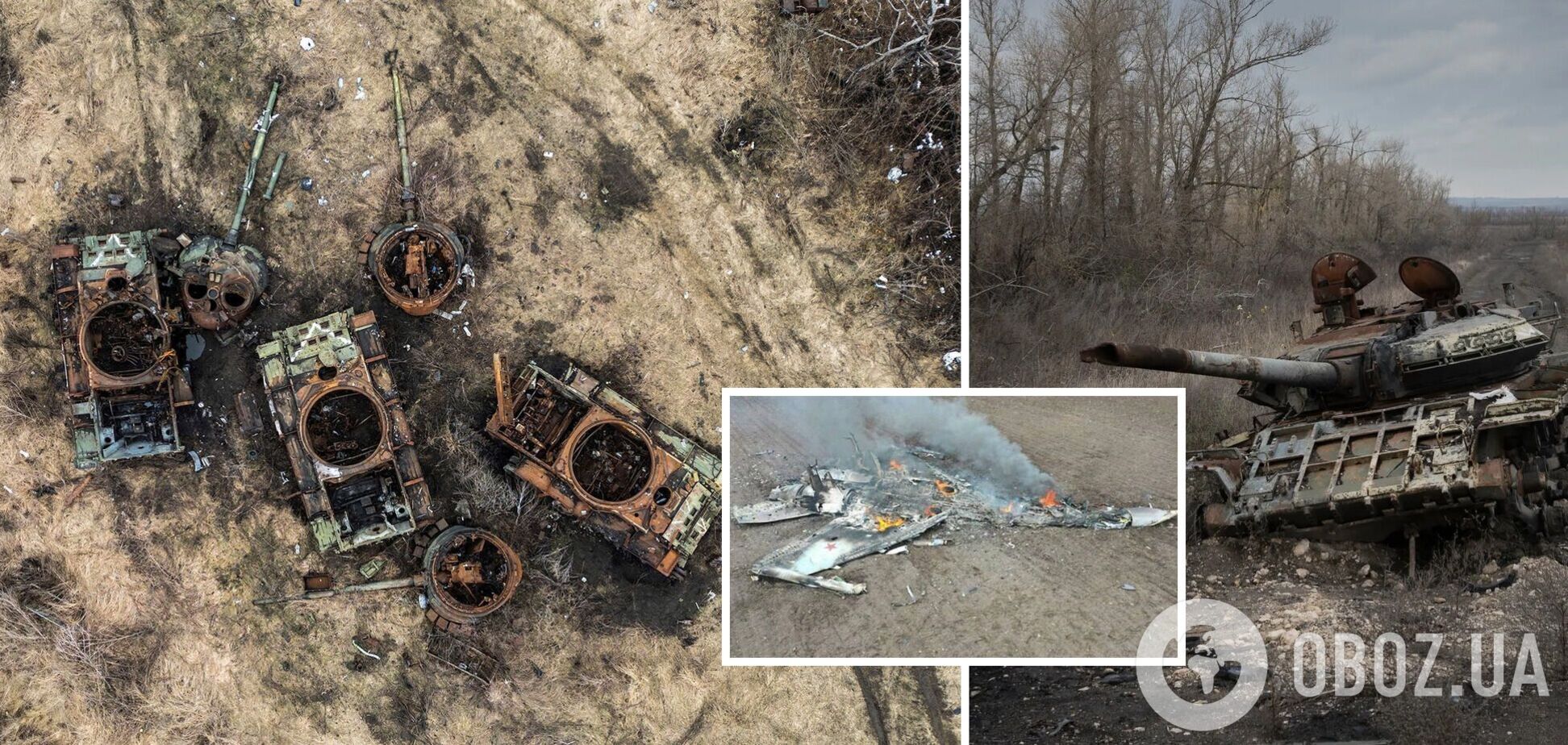 Воины ВСУ ликвидировали за сутки 1290 солдат и самолет армии РФ – Генштаб