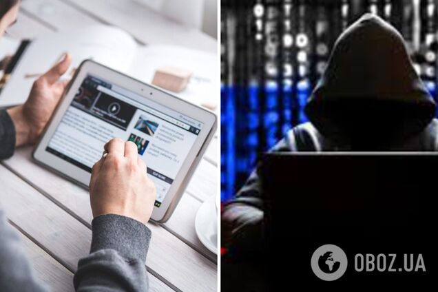 Российские хакеры атаковали украинские СМИ и распространили фейки: детали