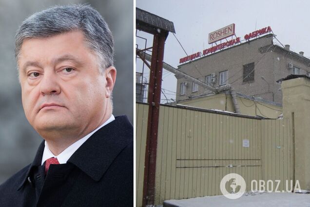 'Рошен' в России уже давно не работает