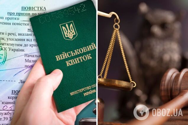 На Харьковщине мужчина отказался от мобилизации из-за 'личных убеждений': чем все закончилось