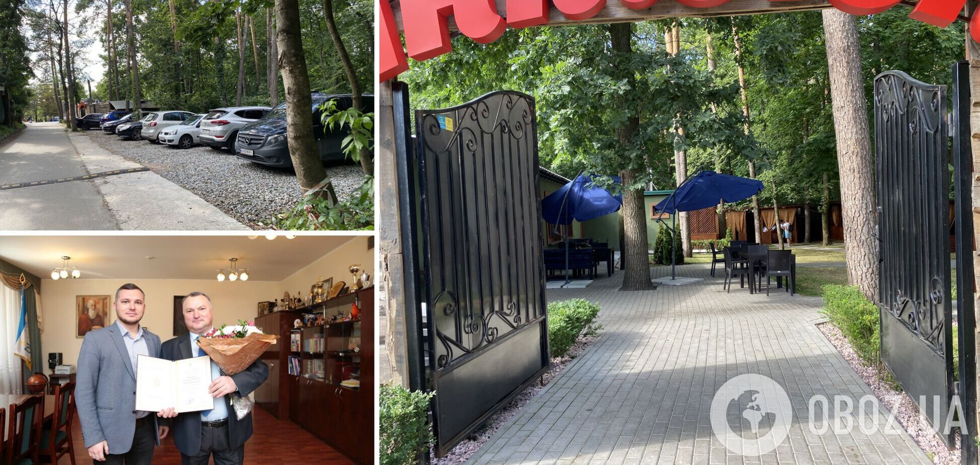 Суд по захвату земли в Национальном парке 'Голосеевский' длится год: кто и как затягивает дело