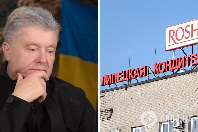 В России Порошенко считают экстремистом из-за многомиллиардной помощи ВСУ: адвокат обнародовал документы