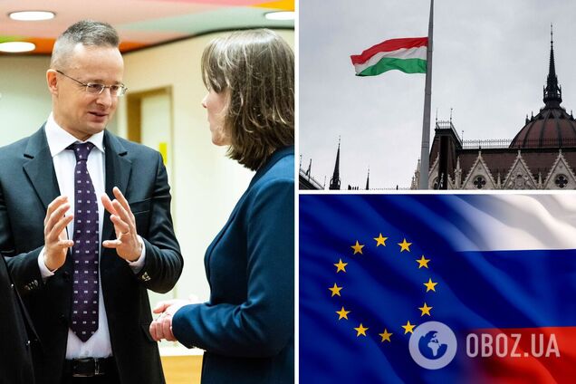 ЄС встигне прийняти 13-й пакет санкцій проти Росії до 24 лютого