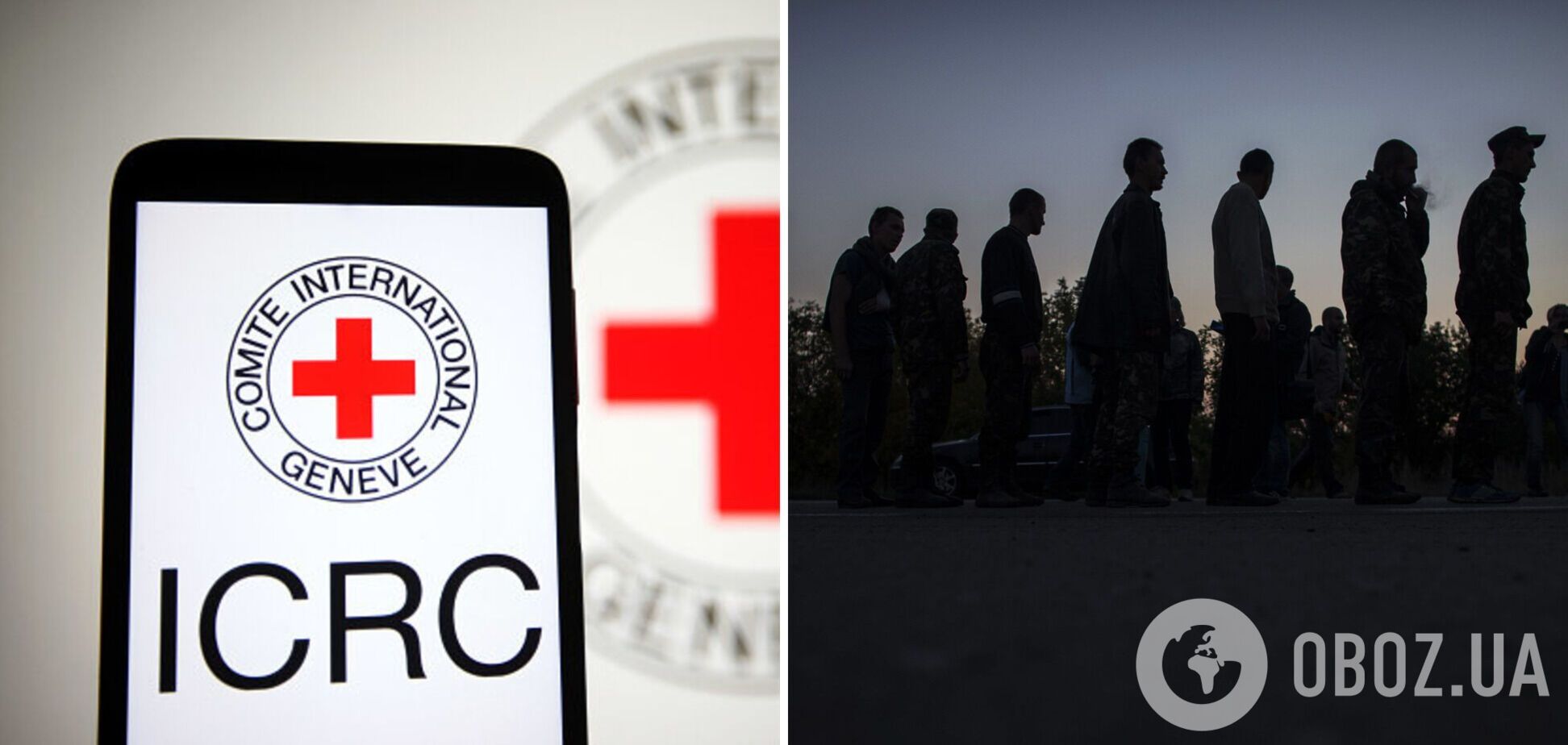 Потрапили у полон чи загинули: у Червоному Хресті назвали кількість зниклих безвісти на війні в Україні