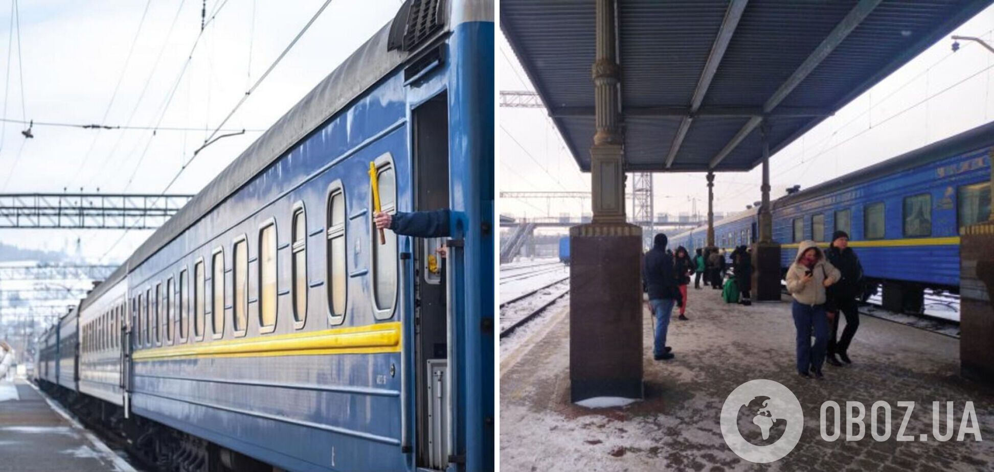 В Украине запускают новый поезд из Харькова