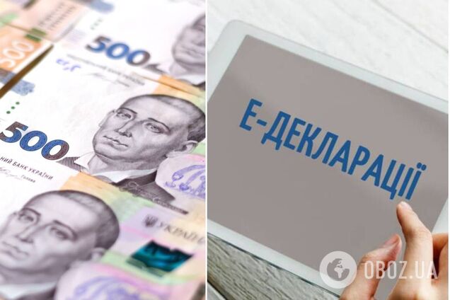 Чиновники вносят в декларации неправдивые сведения