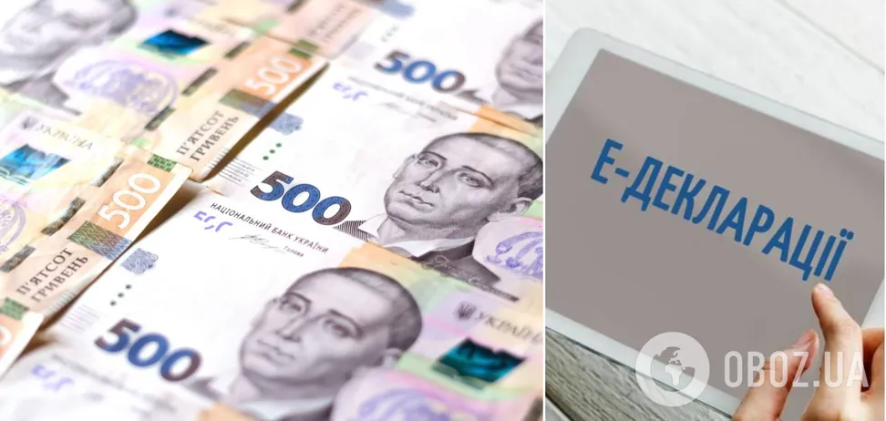 Українські податківці та працівники мерій масово приховують декларації: хто ще у списку