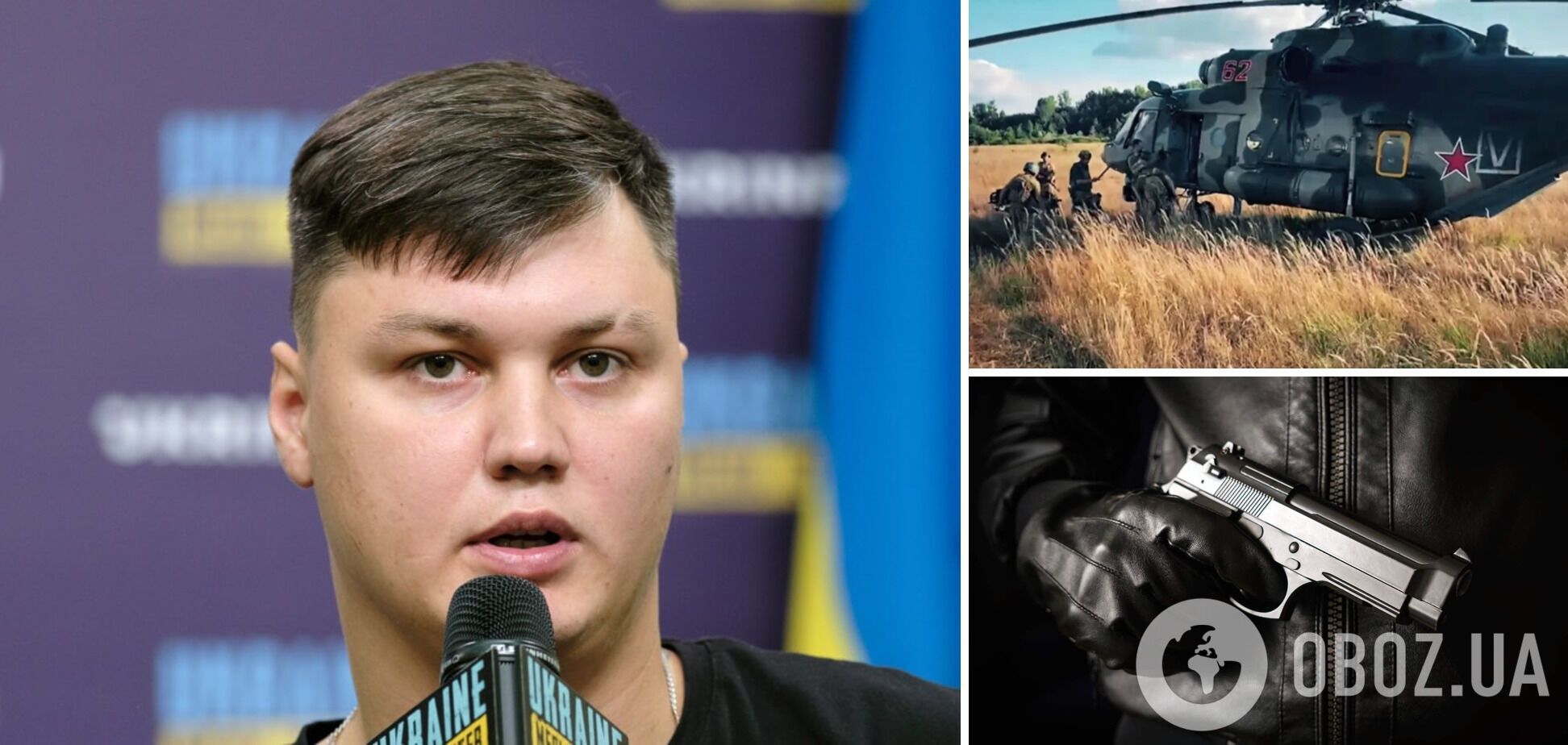 ЗМІ заявили про смерть Максима Кузьмінова