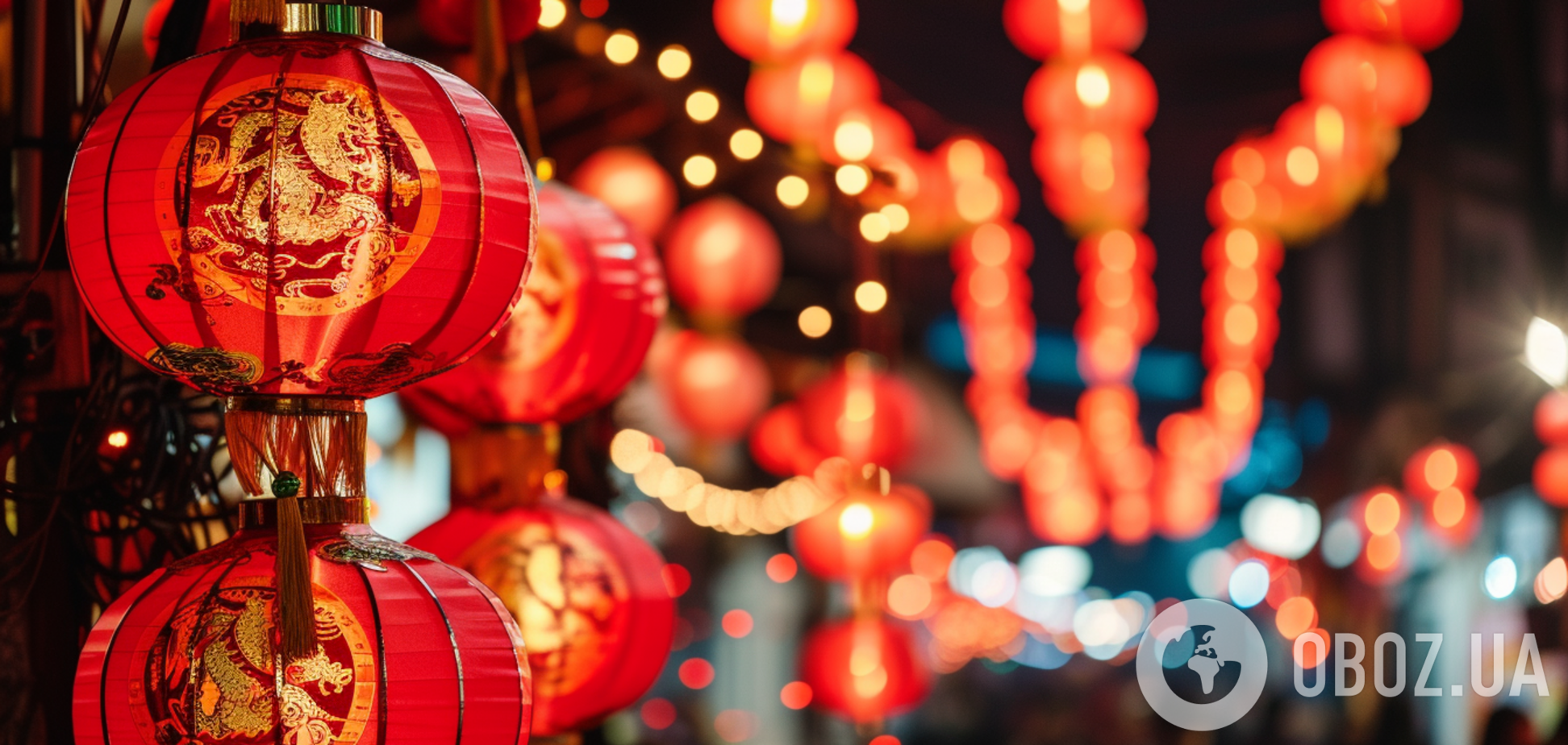 Китайський Новий рік: у чому значення свята