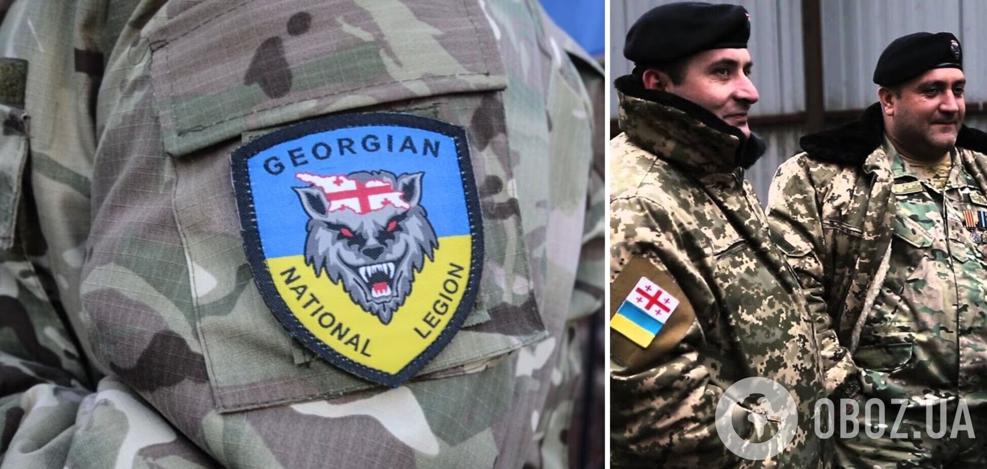 Воювали на боці України: на фронті загинули двоє бійців 'Грузинського легіону'. Фото