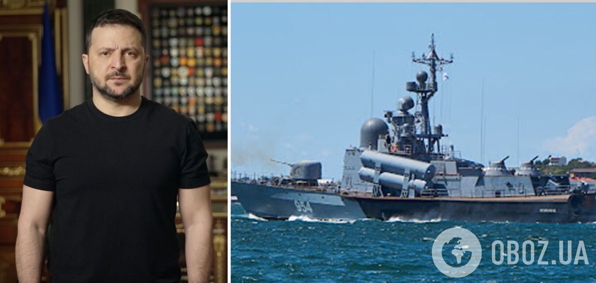 Зеленський про знищений російський катер 'Івановєц': ефектне поповнення придонного флоту