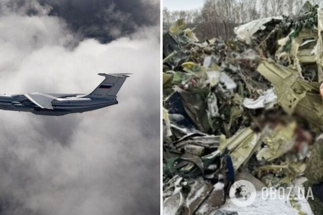 Россия не предоставила доказательств своей версии авиакатастрофы Ил-76 – США в ОБСЕ