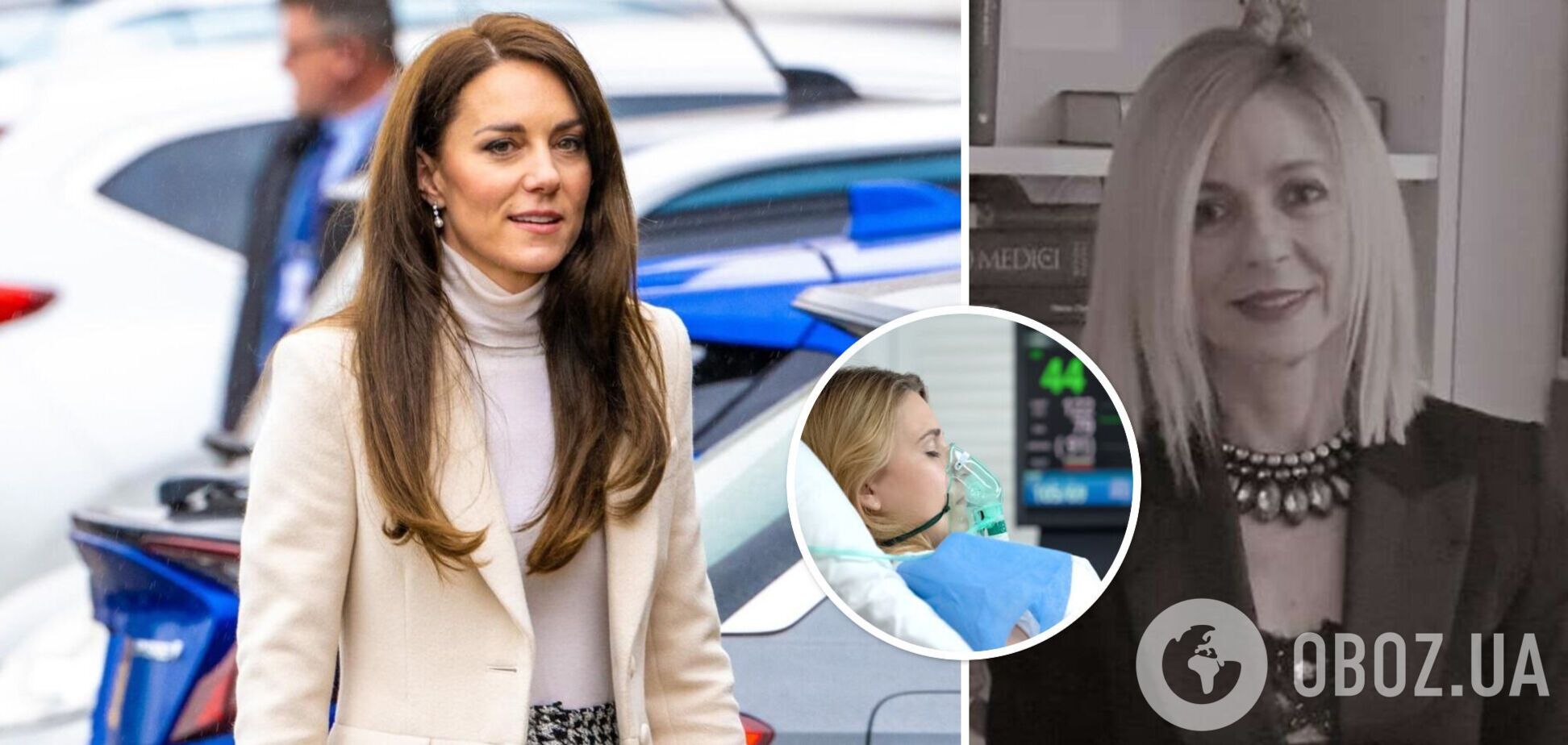 'Кейт Міддлтон ввели в штучну кому': найпопулярніший канал в Іспанії розгнівав палац гучною заявою