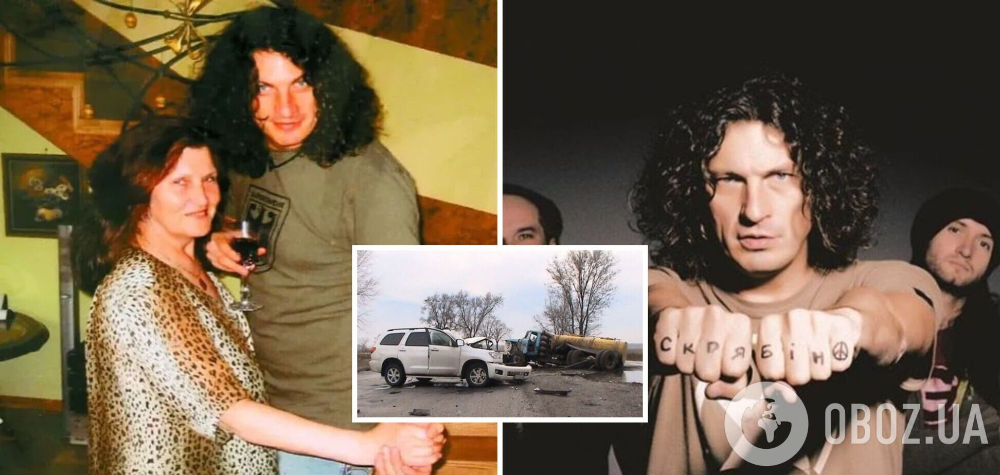 Годовщина гибели Кузьмы: почему мама Скрябина считала, что ДТП было спланированным, а сын мог выжить