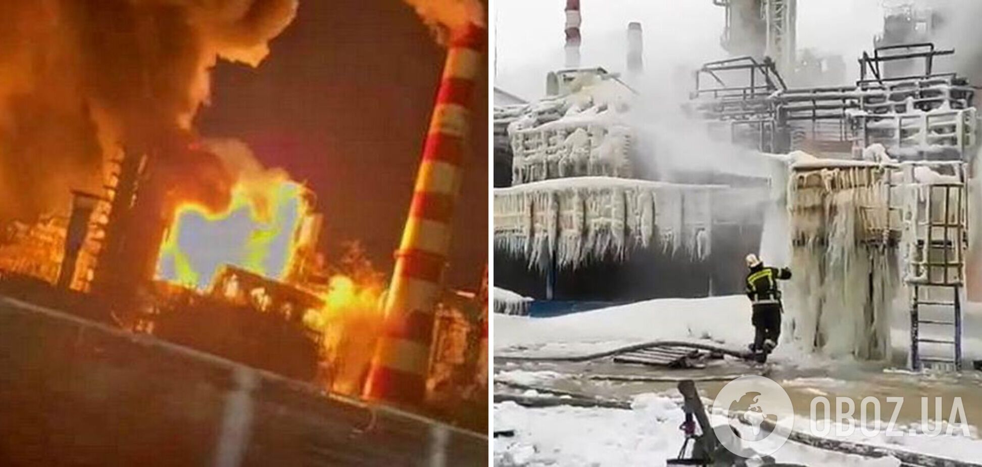 Атаки на российскую энергетику