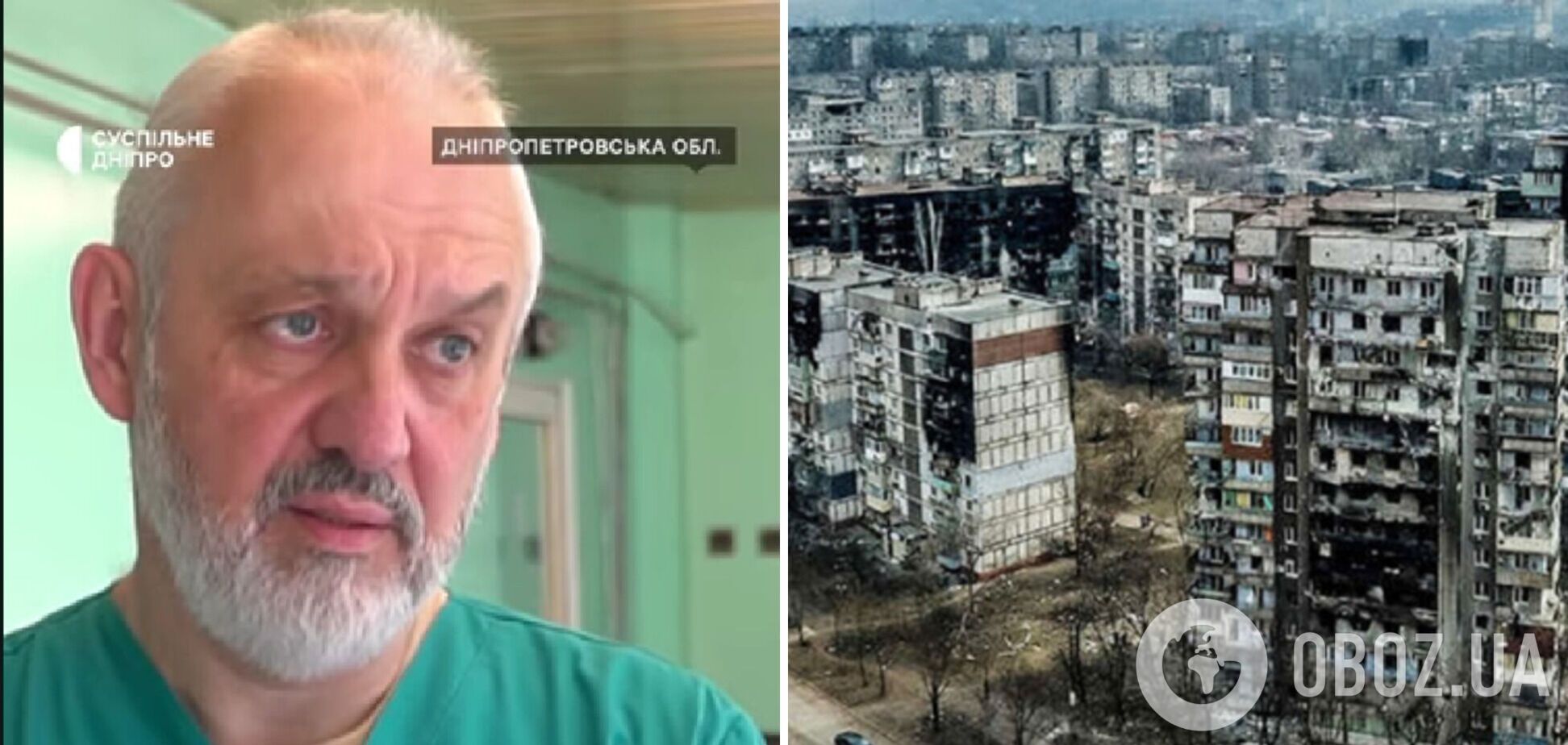 'Нас разбомбили, успел только собрать куски тела': врач из Днепра рассказал о самом жутком обращении за помощью с начала войны