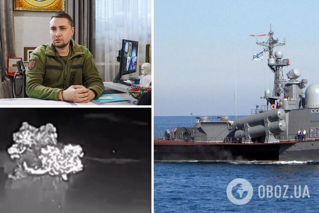 'Було здійснено шість прямих влучень': Буданов розкрив нові деталі знищення ракетного катера 'Івановєц'