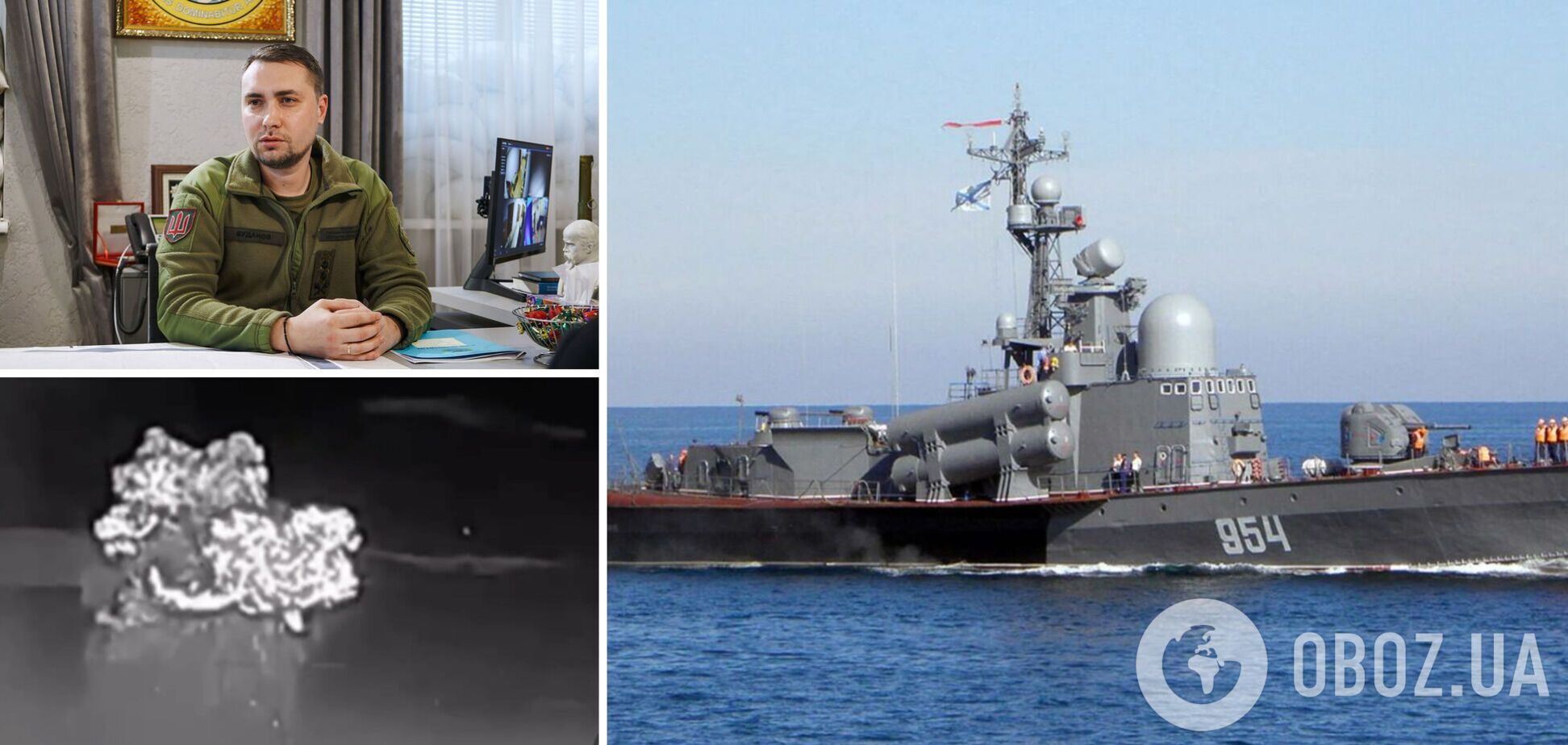 'Було здійснено шість прямих влучень': Буданов розкрив нові деталі знищення ракетного катера 'Івановєц'