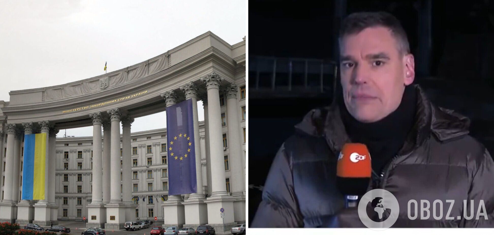 'Це не журналістика': в МЗС України відреагували на сюжет ZDF з окупованого Маріуполя