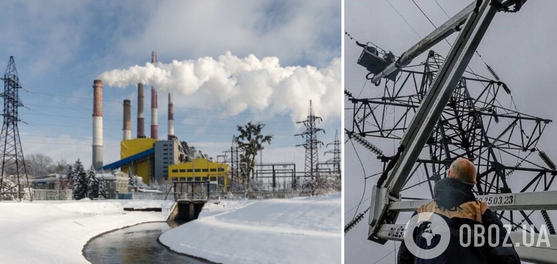 Украинские энергетики выложились на максимум, чтобы подготовиться к зиме, – гендиректор ДТЭК