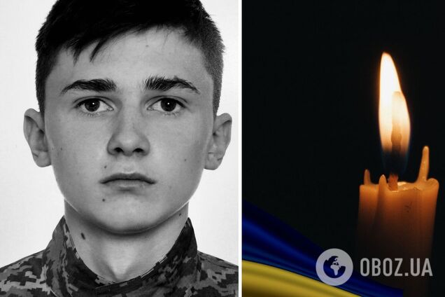 'До останнього подиху був вірним Україні': на Херсонщині під час ворожої атаки загинув 20-річний захисник із Яготина. Фото