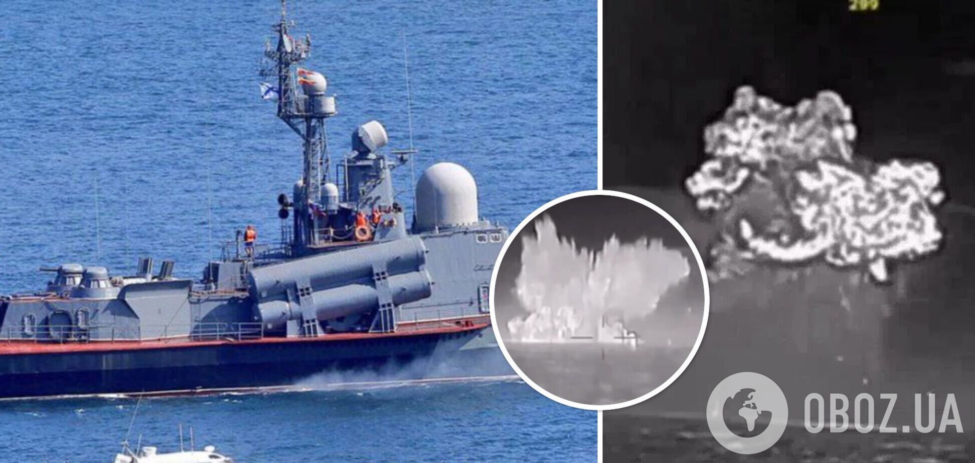 Чи підлягає катер 'Івановєц' відновленню: у ВМС проянили ситуацію