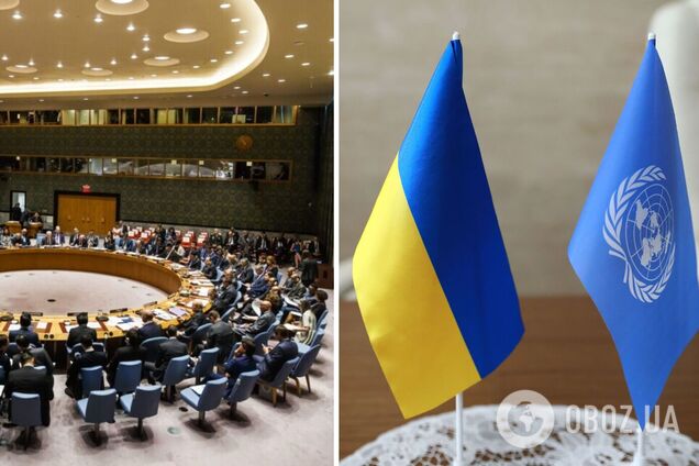 Радбез ООН готує у лютому засідання щодо України: що відомо