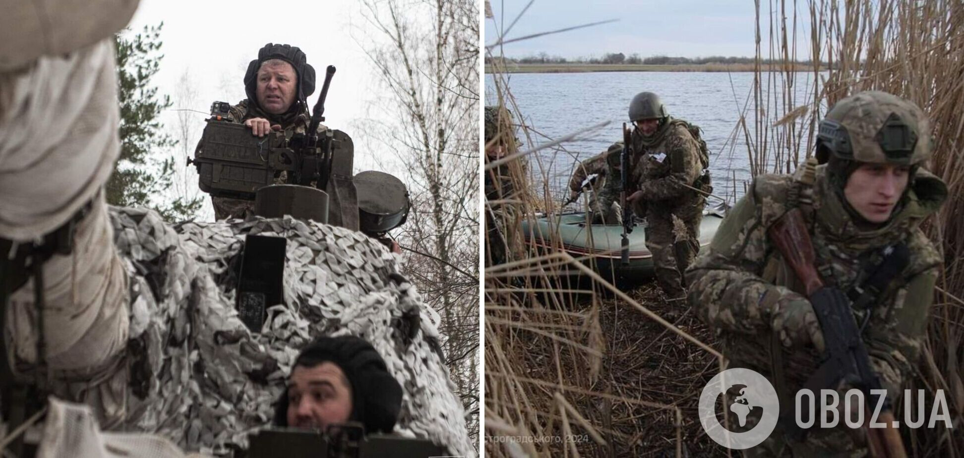 ВСУ отразили атаки армии РФ на восьми направлениях и продолжают удерживать плацдармы на левобережье Днепра – Генштаб
