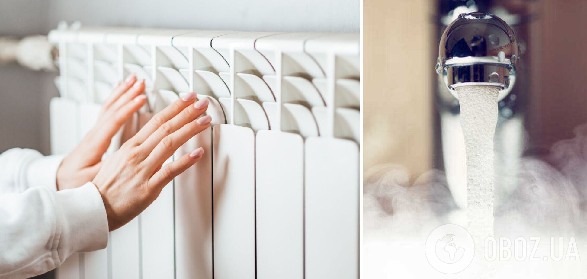 Тарифи на комуналку підвищать