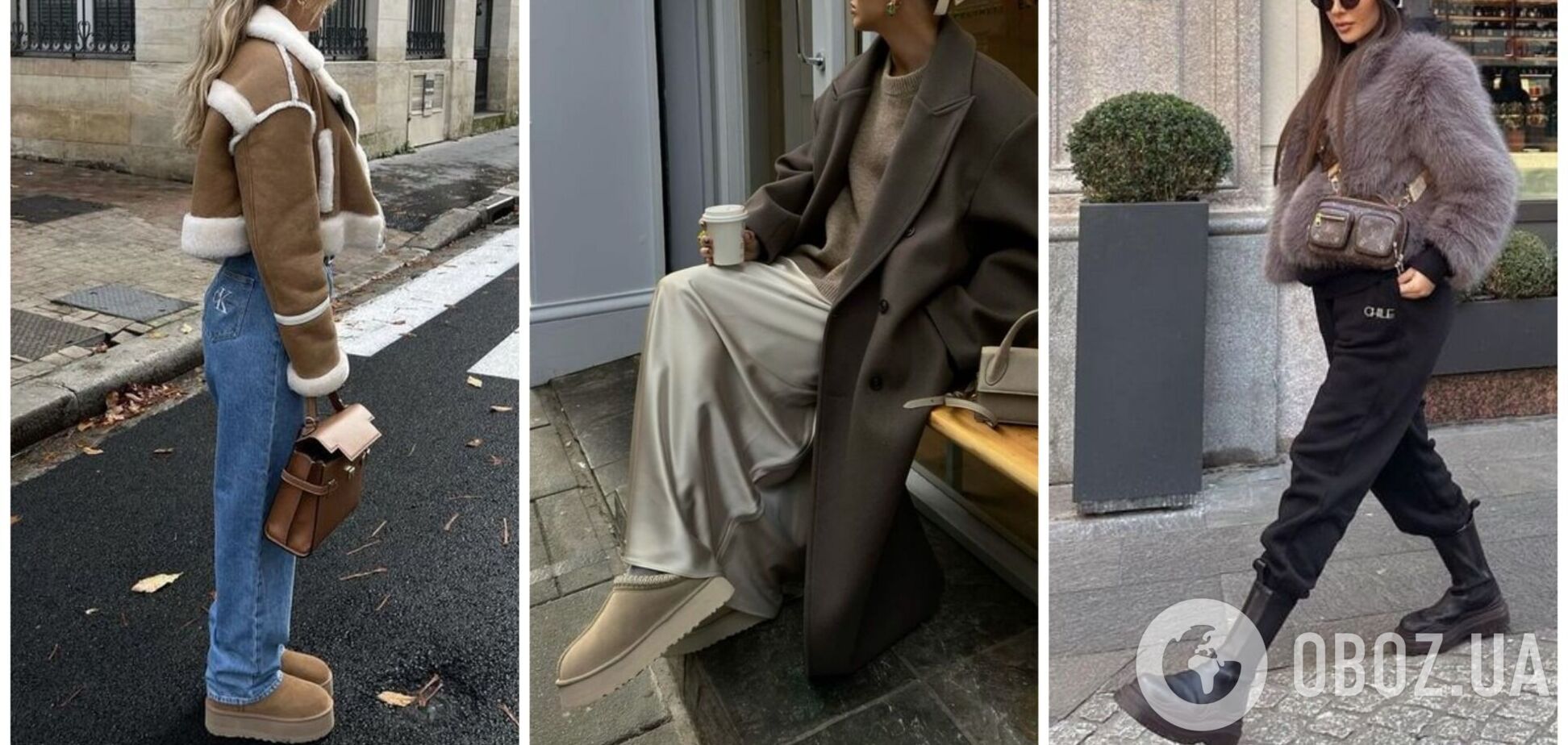 Андре Тан назвал самые популярные вещи зимы-2024