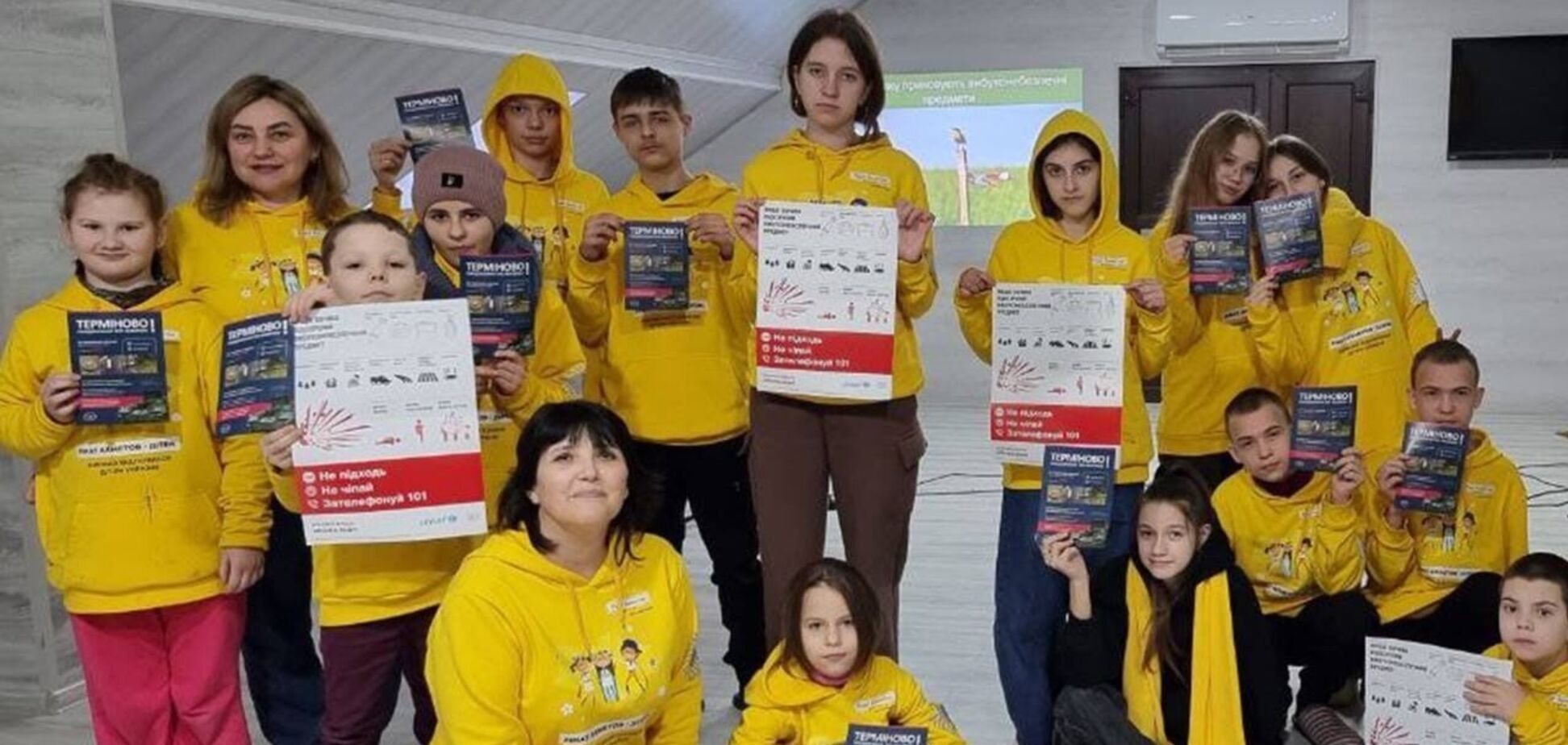 Діти, яких повернули в Україну після викрадення окупантами РФ, пройшли майстер-клас із мінної безпеки від Фонду Ріната Ахметова