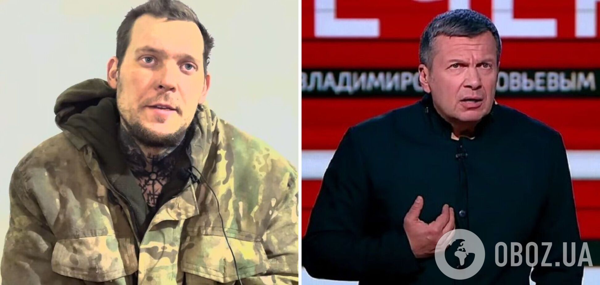'Где здесь фашисты, где нацисты?' Российский оккупант 'прозрел' после попадания в плен и обозвал Соловьева 'бараном'. Видео