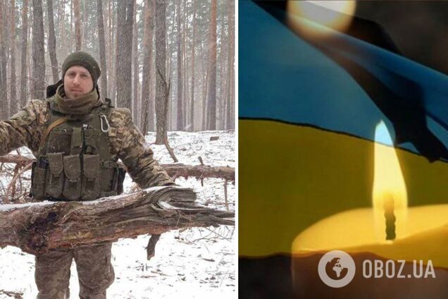Отдал жизнь за Украину: в боях возле Работино погиб молодой защитник с Кировоградщины. Фото