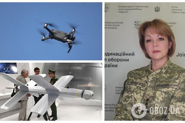 'Ворог намагається компенсувати нестачу артилерії': окупанти активізували використання дронів на Херсонщині, – Гуменюк