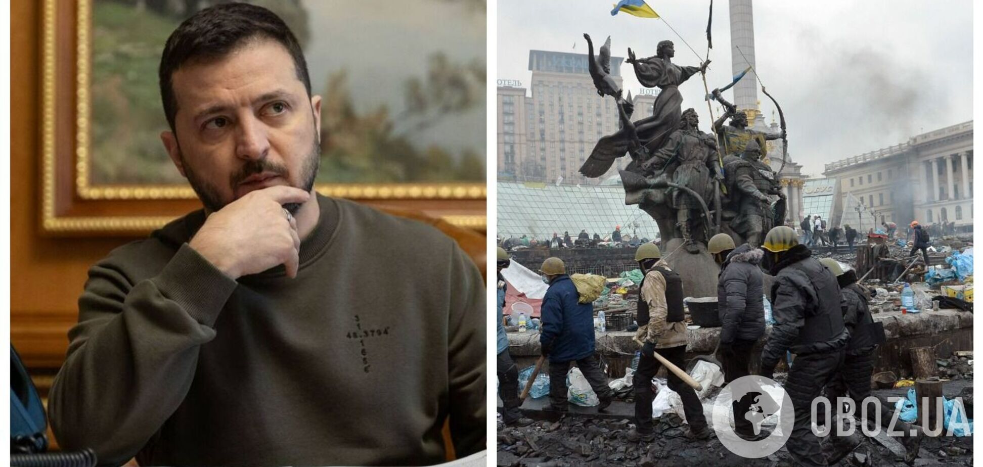 'У найважчі моменти історії ми не здаємось': Зеленський у День пам'яті Героїв Небесної Сотні звернувся до українців. Відео