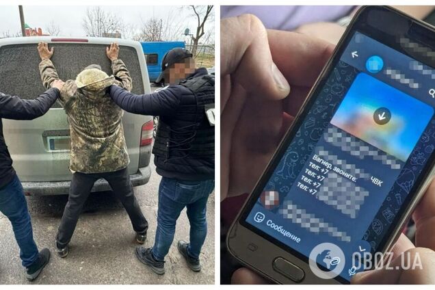 СБУ затримала інформатора РФ, який шпигував за комплексами ППО та хотів стати 'вагнерівцем'. Фото 