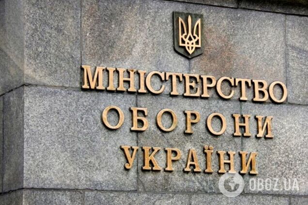 Новый фигурант по делу Гринкевичей: правоохранители разоблачили 'посредника' в миллиардных контрактах Минобороны – СтопКор