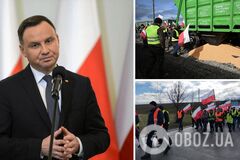 Дуда высказался о блокировке границы