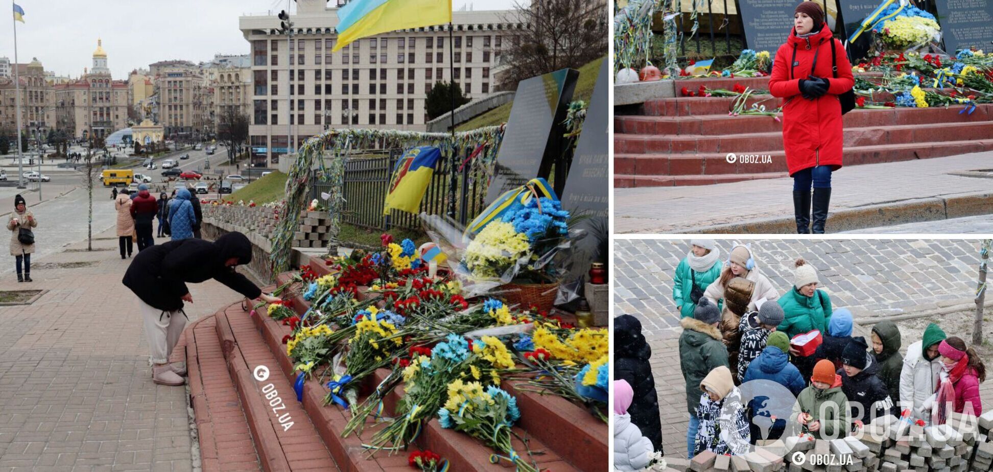 У Києві вшанували пам'ять Героїв Небесної Сотні