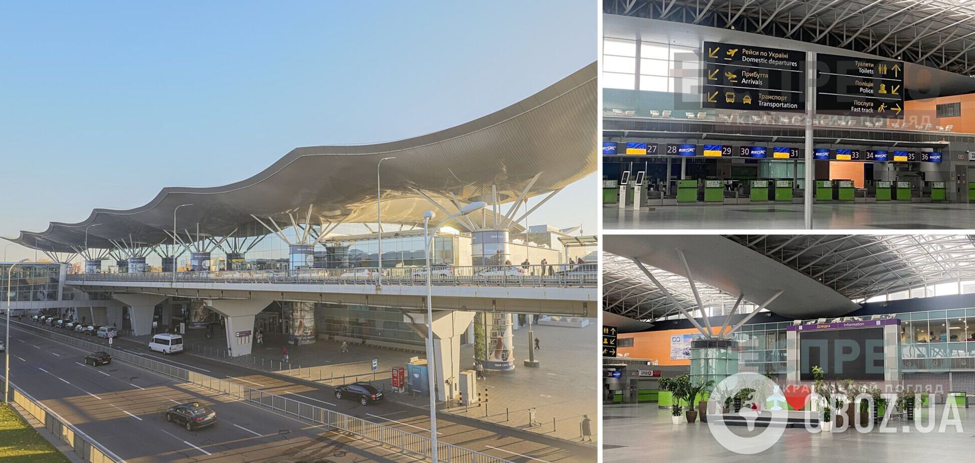 Аэропорт 'Борисполь' может возобновить работу через три недели