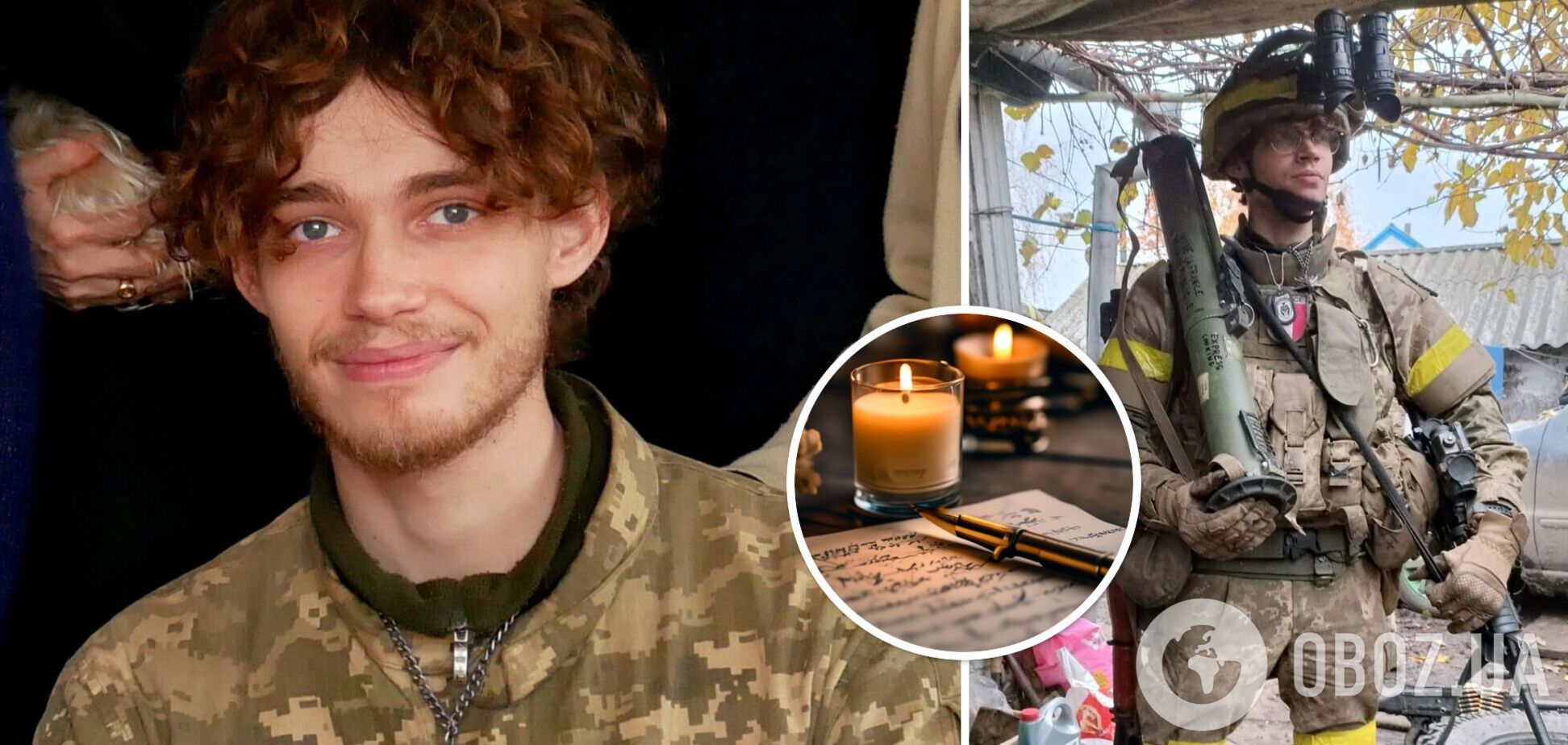 'Лишь чудо могло бы меня спасти': сеть поразила прощальная записка 22-летнего француза, погибшего в боях за Украину. Фото
