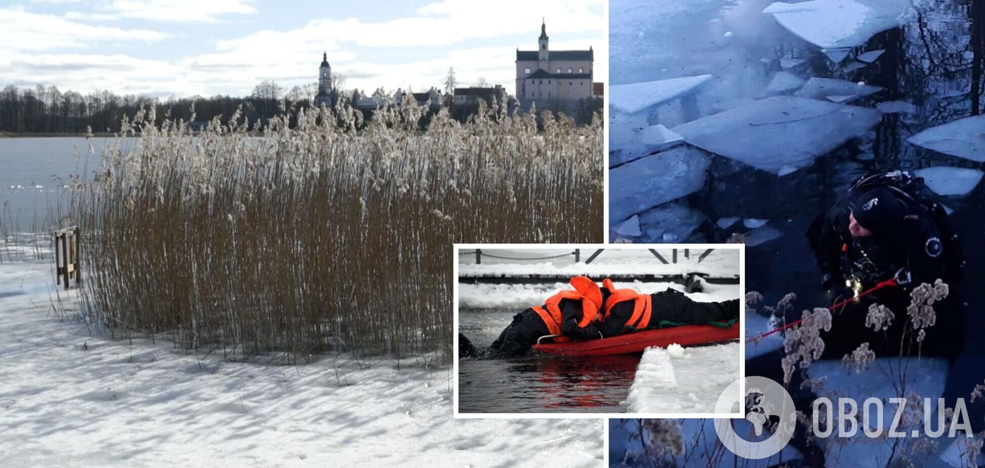 В Польше два подростка из Украины провалились под лед, спасти их не удалось: детали трагедии