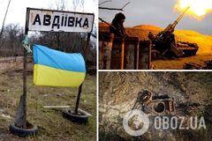 Разведка Британии оценила, сможет ли Россия воспользоваться эффектом захвата Авдеевки, и назвала цель войск Путина. Карта