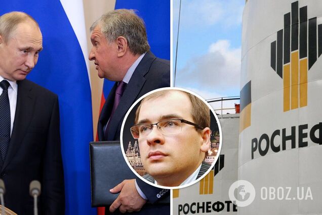 Умер 35-летний сын главы 'Роснефти' Игоря Сечина, который также занимал руководящий пост в компании, – росСМИ