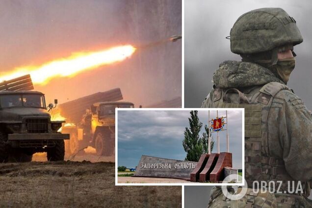 Оккупанты ударили 'Градами' и артиллерией по селам на Запорожье: есть жертвы и разрушения