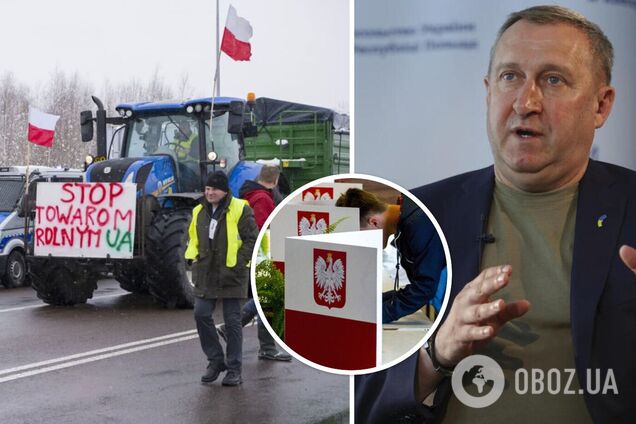 Украина стала заложником очередной избирательной кампании в Польше, на этот раз в местные органы власти, – Дещица