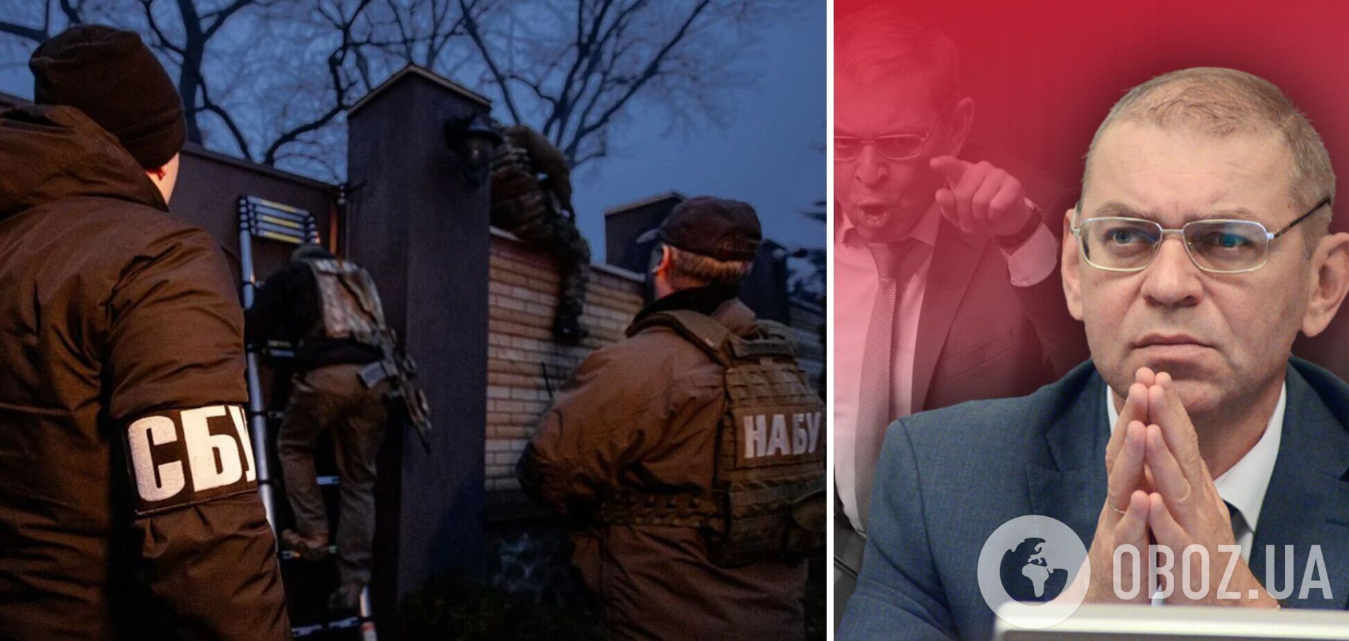 Громадські діячі і ветерани оприлюднили публічне звернення на підтримку Пашинського